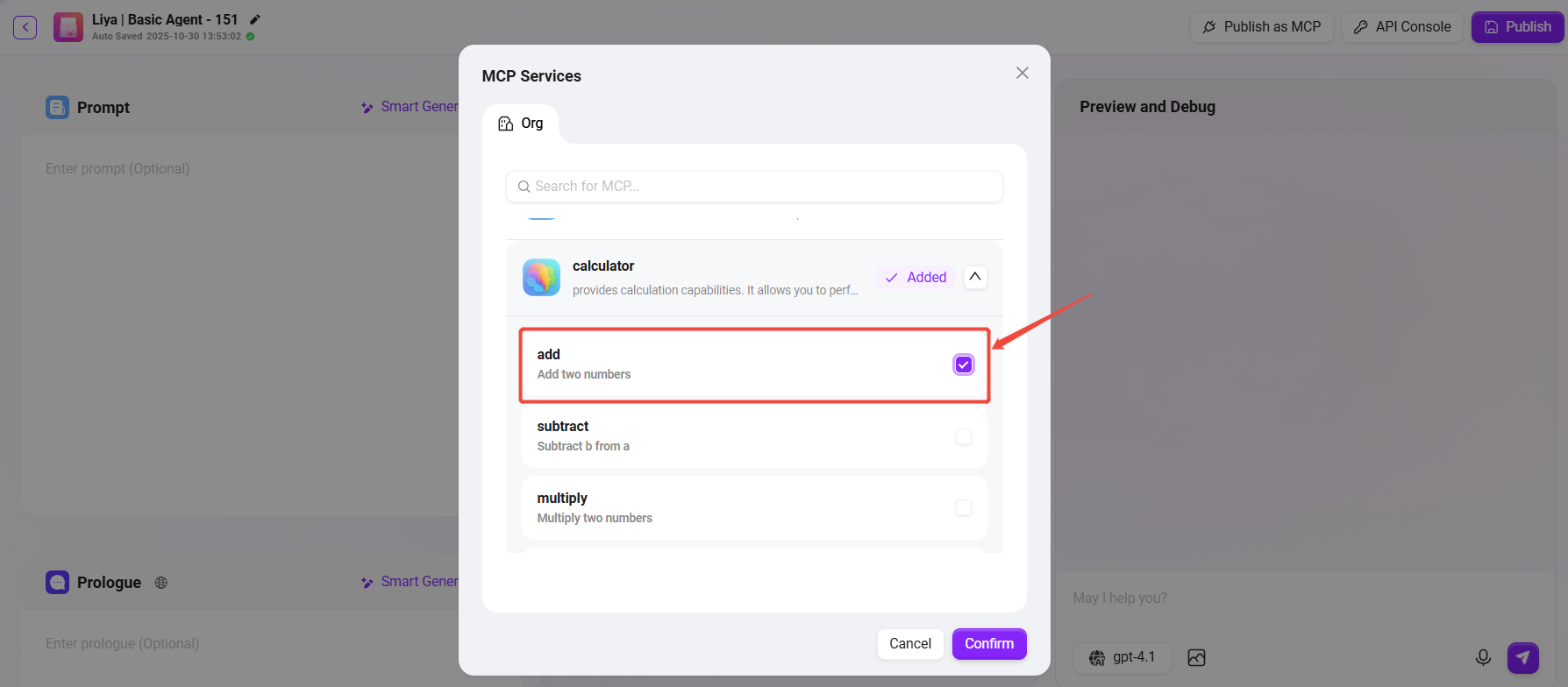 https://docs.serviceme.com/en/assets/images/%E5%BA%94%E7%94%A8-%E4%BD%BF%E7%94%A8MCP2-295e27d2222aa553ab073b7fd96bd40a.png