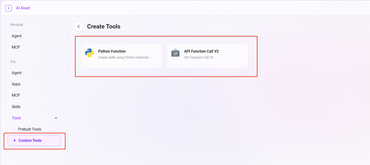 https://docs.serviceme.com/en/assets/images/%E5%BA%94%E7%94%A8-%E8%87%AA%E5%AE%9A%E4%B9%89%E6%8A%80%E8%83%BD-ce43c53e66280ca09ea64cd271ef5cd5.png