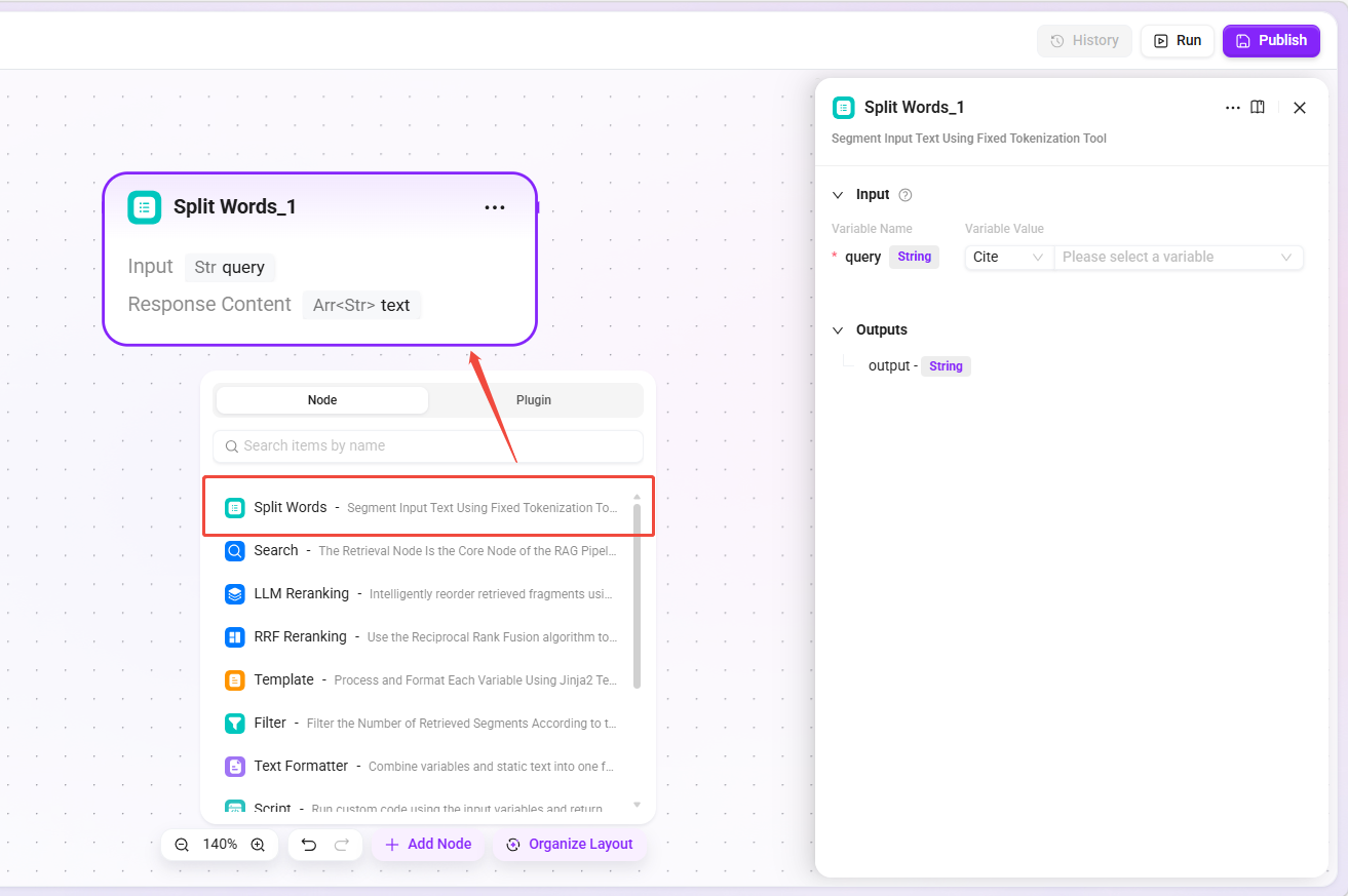 https://docs.serviceme.com/en/assets/images/%E6%A3%80%E7%B4%A2%E8%8A%82%E7%82%B9-%E5%88%86%E8%AF%8D-cceca2f8cb6f20b828b5745f8a43bb67.png