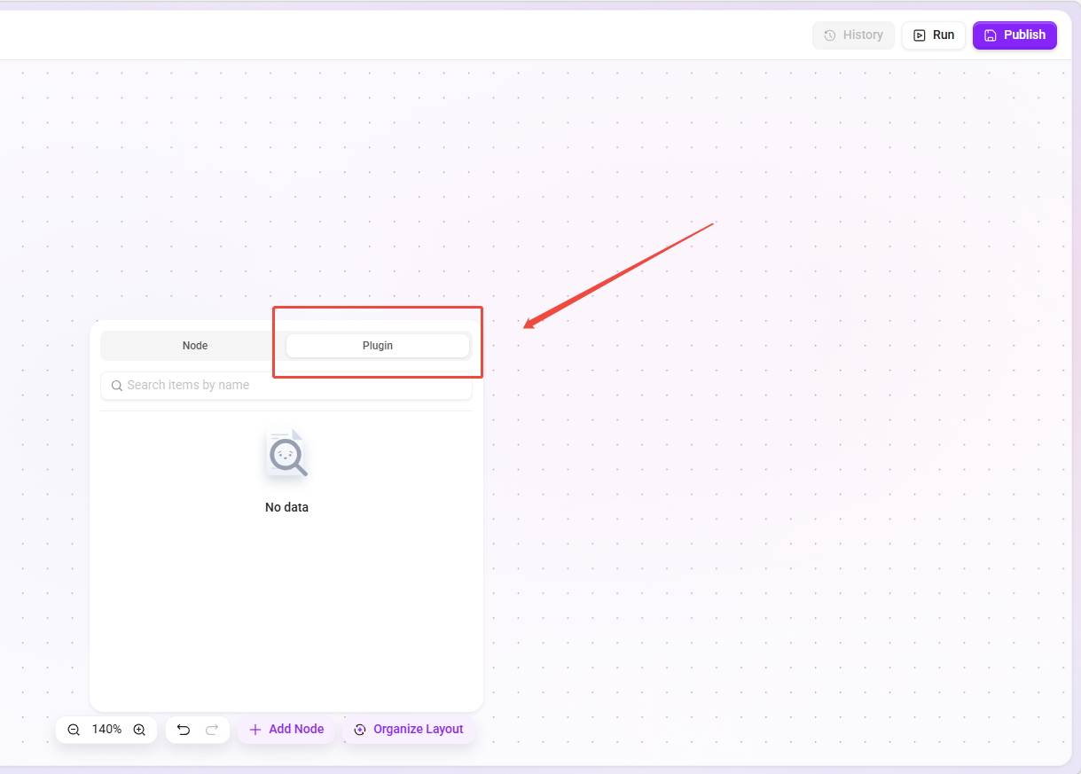 https://docs.serviceme.com/en/assets/images/%E6%A3%80%E7%B4%A2%E8%8A%82%E7%82%B9-%E6%8F%92%E4%BB%B6-d2dcfd8b05c738f49f3b3edfe8a0dc12.png