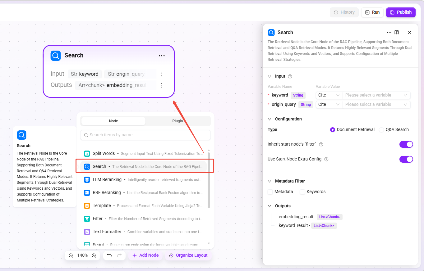 https://docs.serviceme.com/en/assets/images/%E6%A3%80%E7%B4%A2%E8%8A%82%E7%82%B9-%E6%A3%80%E7%B4%A2-95fdc45580db394d26e59d4a5243953f.png