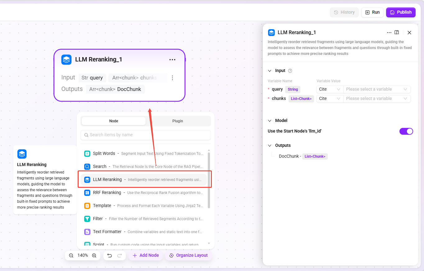 https://docs.serviceme.com/en/assets/images/%E6%A3%80%E7%B4%A2%E8%8A%82%E7%82%B9-LLM%E9%87%8D%E6%8E%92-34b70e17bb524baa11eabc87fbb5144f.png