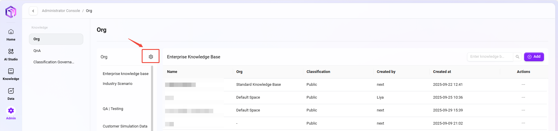 Knowledge Base Management | SERVICEME