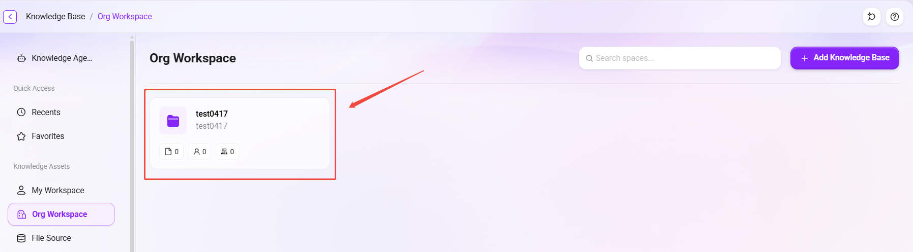 https://docs.serviceme.com/en/assets/images/%E7%9F%A5%E8%AF%86-%E5%88%9B%E5%BB%BA%E5%AD%90%E7%9F%A5%E8%AF%86%E5%BA%931-5c0475a7a0da9d86136e3496ff98e466.png