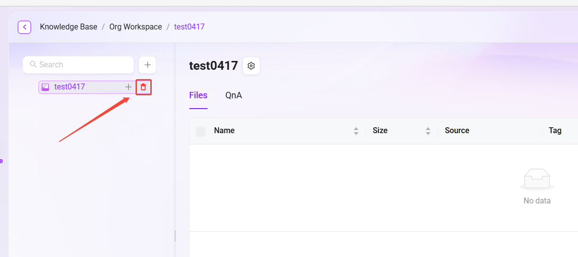 https://docs.serviceme.com/en/assets/images/%E7%9F%A5%E8%AF%86-%E5%88%A0%E9%99%A4%E7%9F%A5%E8%AF%86%E5%BA%932-2733a601ae3b7b66663ab06cbe24c608.png