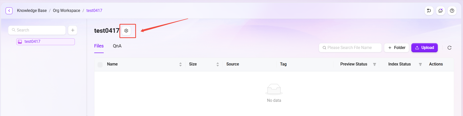 https://docs.serviceme.com/en/assets/images/%E7%9F%A5%E8%AF%86-%E7%9F%A5%E8%AF%86%E5%BA%93%E8%AE%BE%E7%BD%AE2-e3dda78ea9b59a3dafda1c4c969d55ce.png