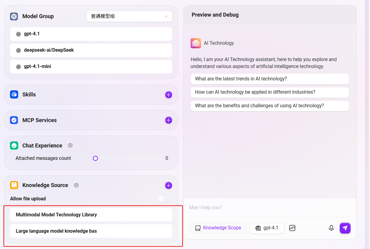 Build a Knowledge Agent from Scratch | SERVICEME