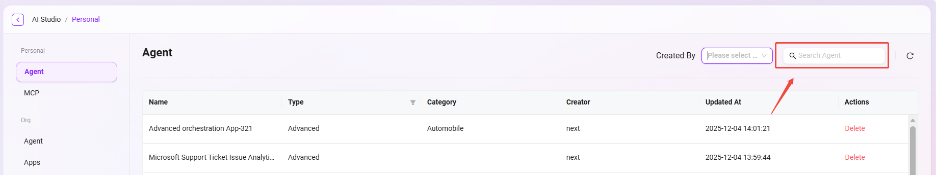 https://docs.serviceme.com/en/assets/images/%E7%AE%A1%E7%90%86-%E6%90%9C%E7%B4%A2Agent-18b5ddf2cb58ee97b2a5bf3057d59555.png