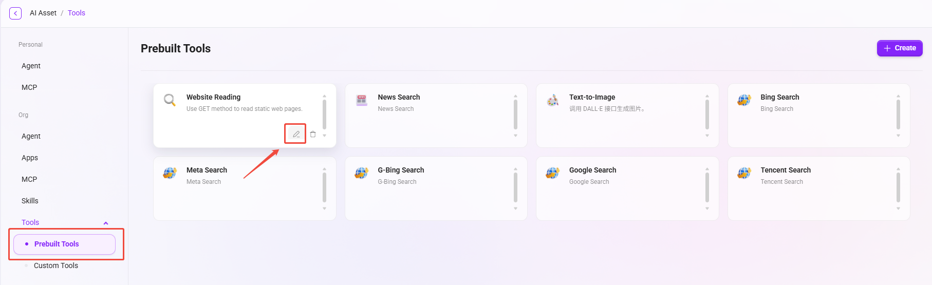 https://docs.serviceme.com/en/assets/images/%E7%AE%A1%E7%90%86-%E7%BB%84%E7%BB%87-%E5%B7%A5%E5%85%B7%E9%85%8D%E7%BD%AE-d857ee24bbd4a3b166a498b5d737af9d.png