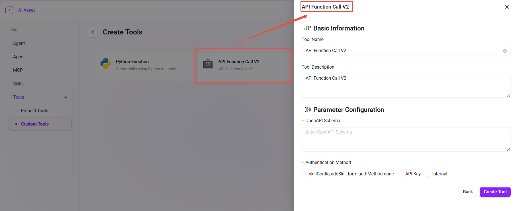 https://docs.serviceme.com/en/assets/images/%E8%87%AA%E5%AE%9A%E4%B9%89%E6%8A%80%E8%83%BD-API-2135540c7aa76082ee7136cbd393052a.png
