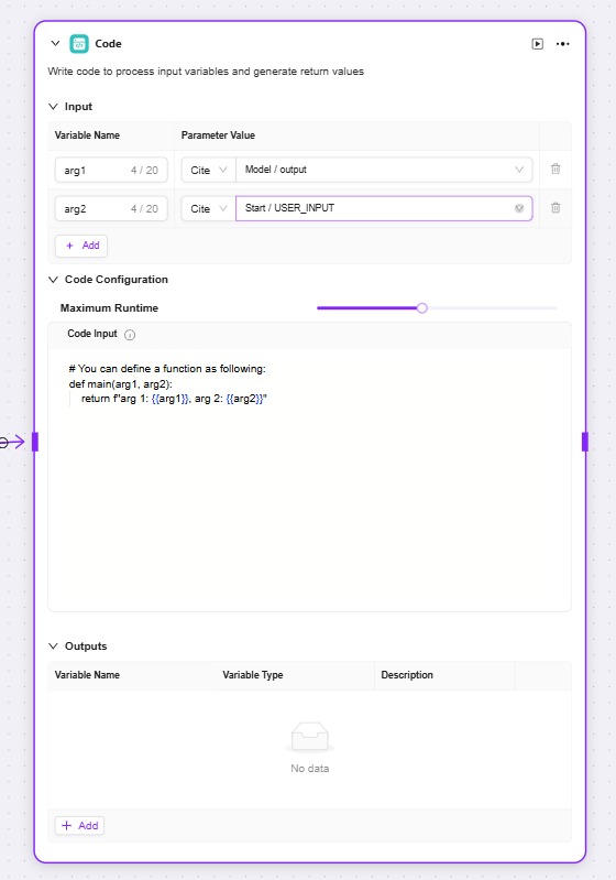 Workflow Creation Agent | SERVICEME