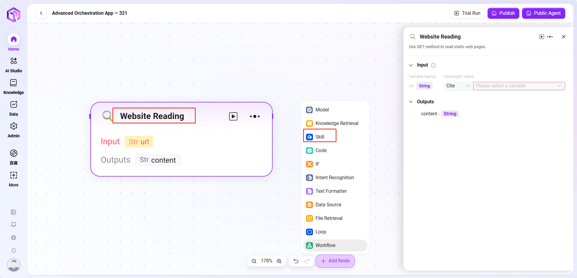 Workflow Agent Creation | SERVICEME