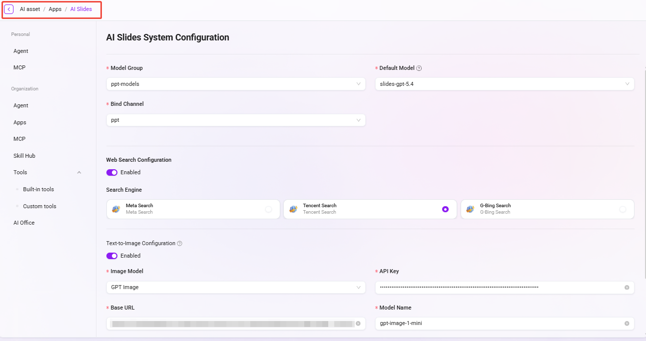 https://docs.serviceme.com/en/assets/images/AI%E5%B9%BB%E7%81%AF%E7%89%87-%E7%AE%A1%E7%90%86-478d32e7b57357a4556487580dad33bd.png