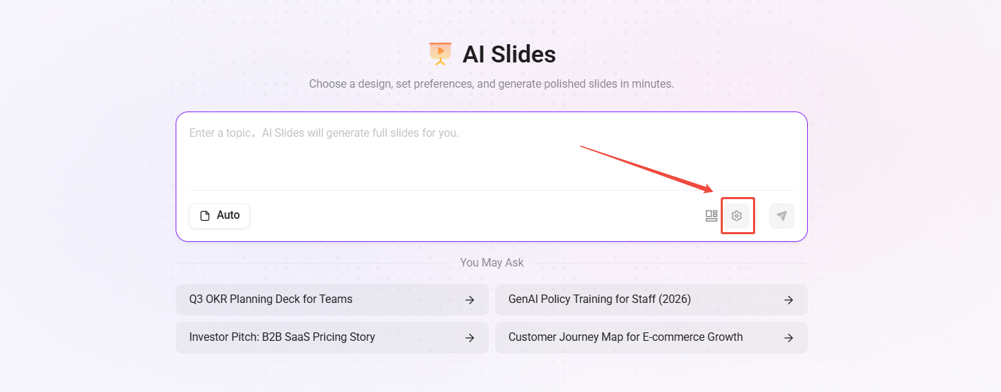 https://docs.serviceme.com/en/assets/images/AI%E5%B9%BB%E7%81%AF%E7%89%87-%E8%AE%BE%E7%BD%AE-2c1a907944c3c0ac94221fcaa8569b21.png
