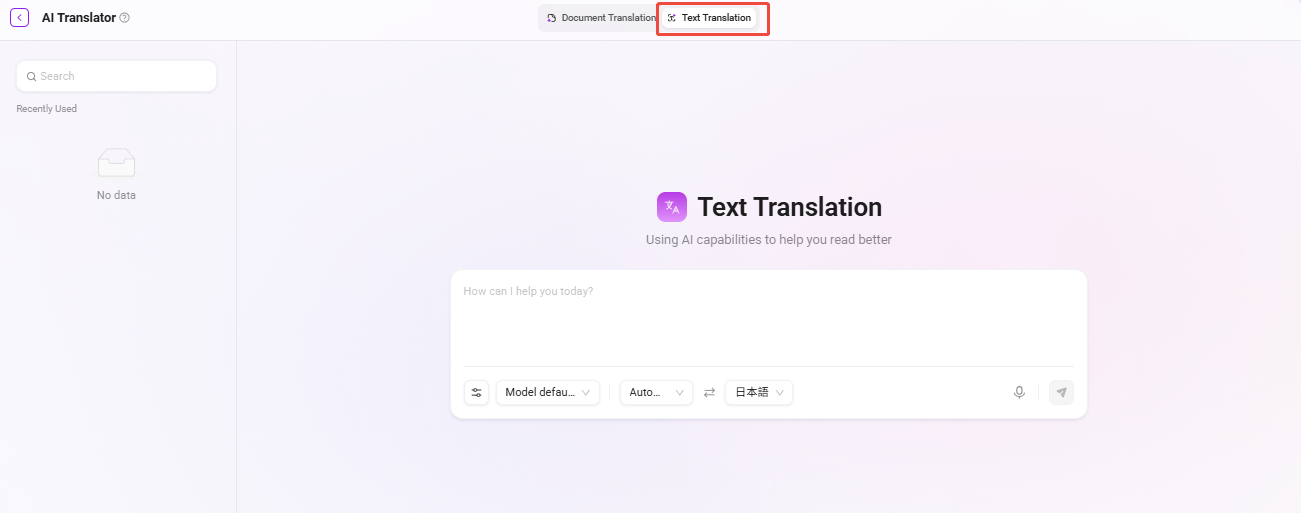 https://docs.serviceme.com/en/assets/images/AI%E7%BF%BB%E8%AF%91-%E6%96%87%E6%9C%AC%E7%BF%BB%E8%AF%911-712893c182efd2d0c0c222abddf0031b.png