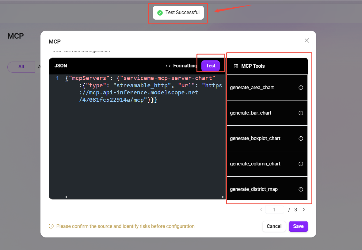 https://docs.serviceme.com/en/assets/images/MCP-%E6%B5%8B%E8%AF%95MCP%E5%B7%A5%E5%85%B7-a4cab12a944e5f870a1629fa2b069b87.png