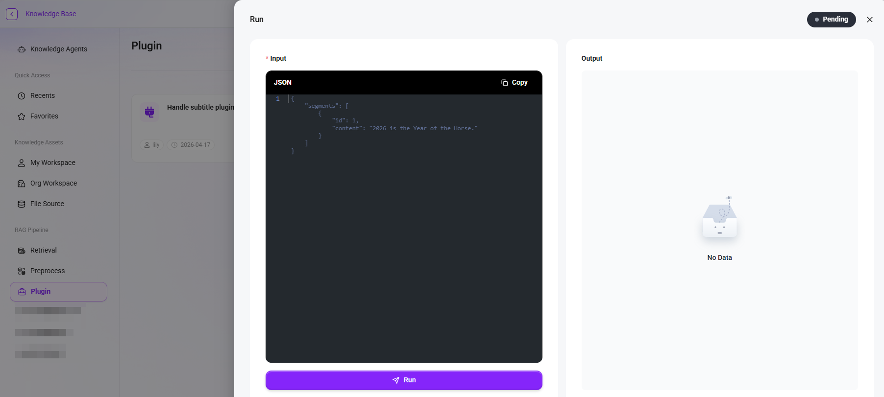 https://docs.serviceme.com/en/assets/images/RAG-%E6%8F%92%E4%BB%B6%E8%BF%90%E8%A1%8C-d45da73a6568c2129d49a5225a24cefd.png