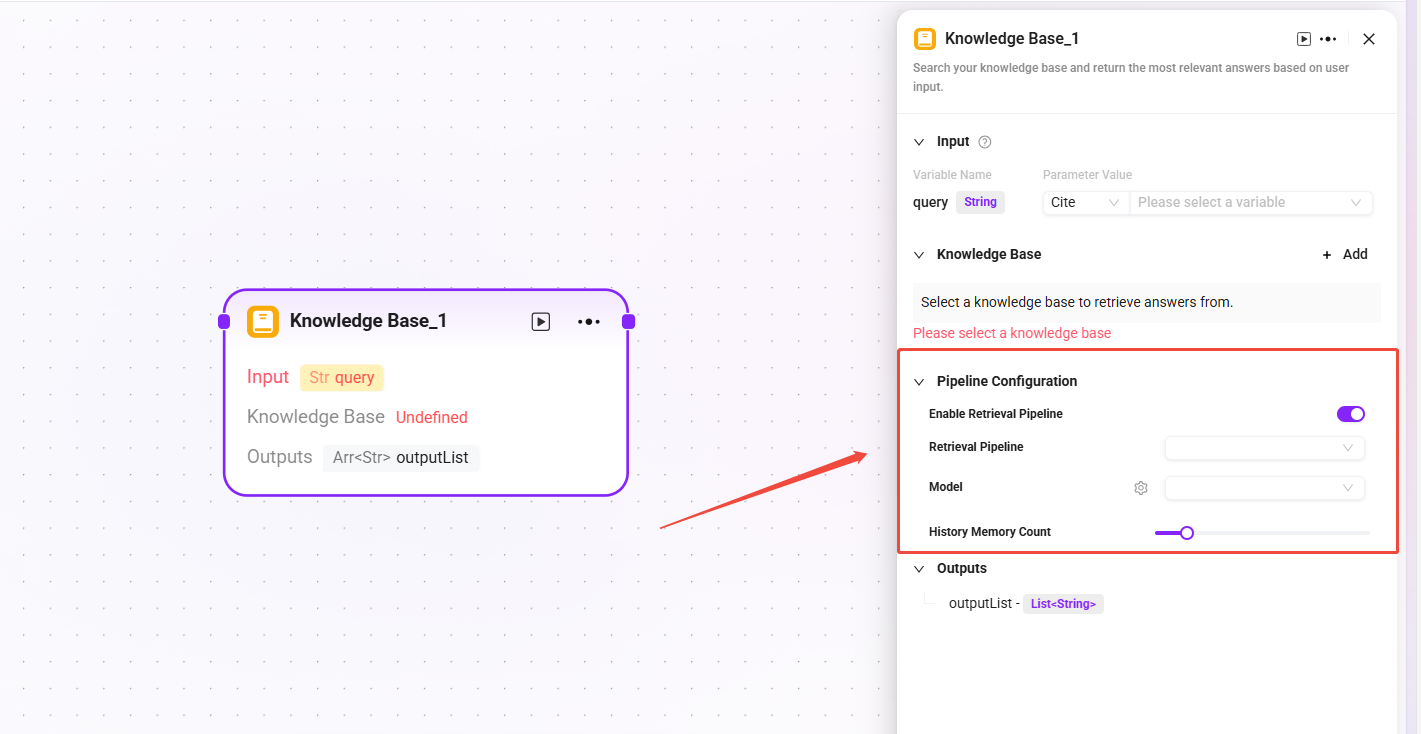 https://docs.serviceme.com/en/assets/images/RAG-%E6%A3%80%E7%B4%A2-%E9%AB%98%E7%BA%A7%E7%BC%96%E6%8E%92-712142b667c9cf475808db0bff61e9d8.png