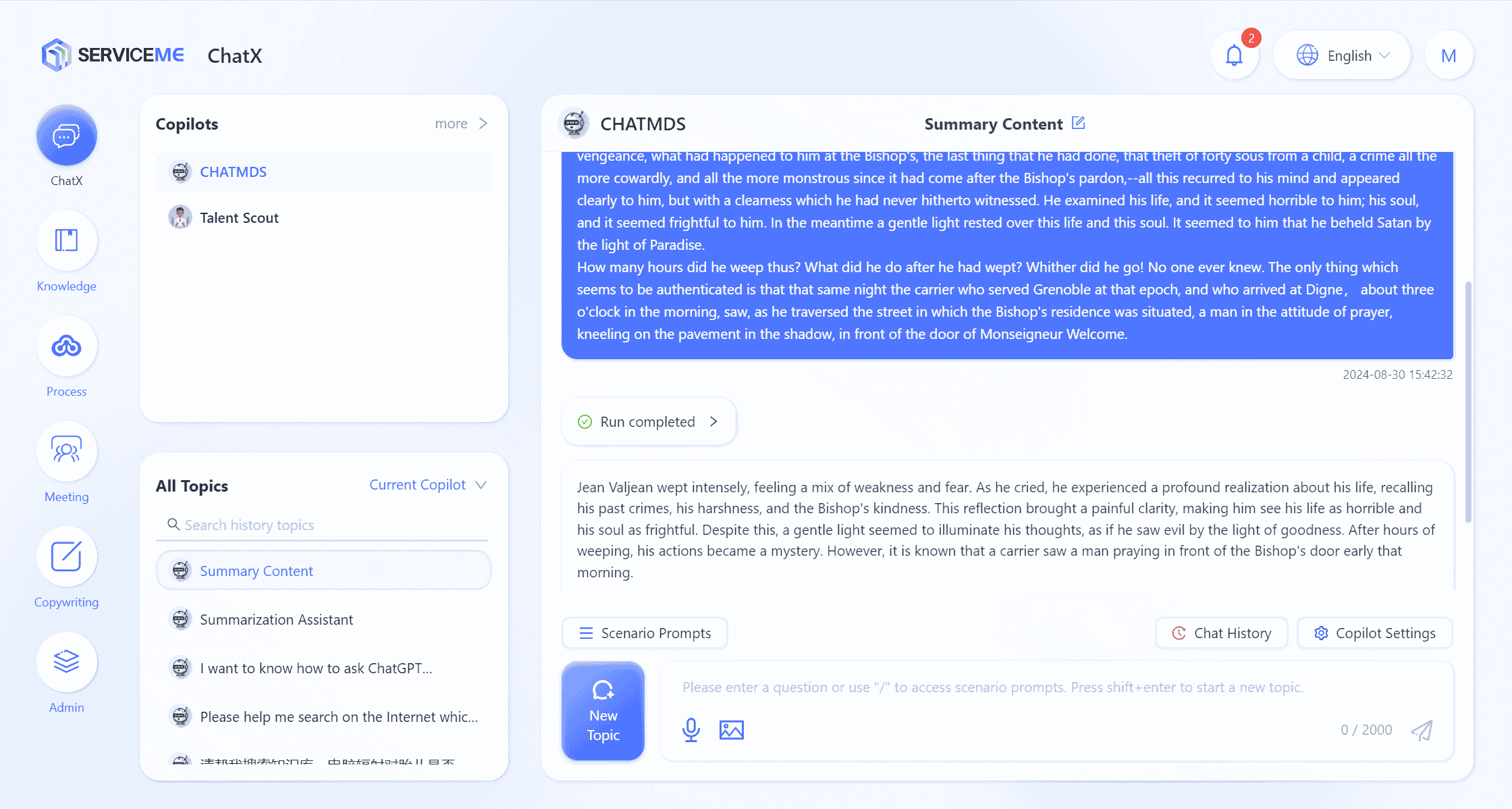 Using Contextual Prompt Phrases