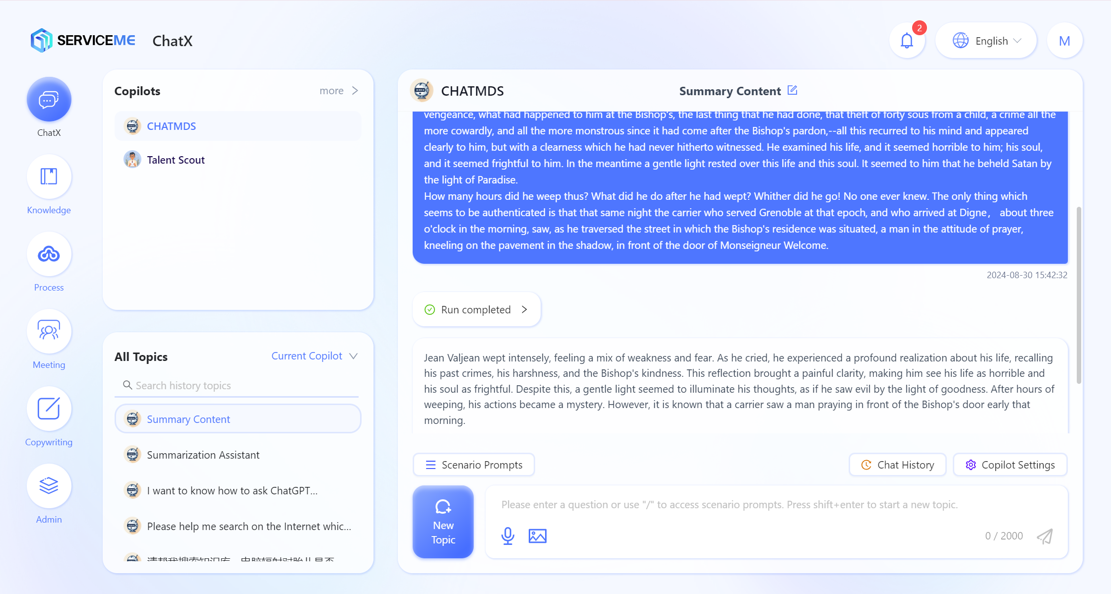 Using Contextual Prompt Phrases