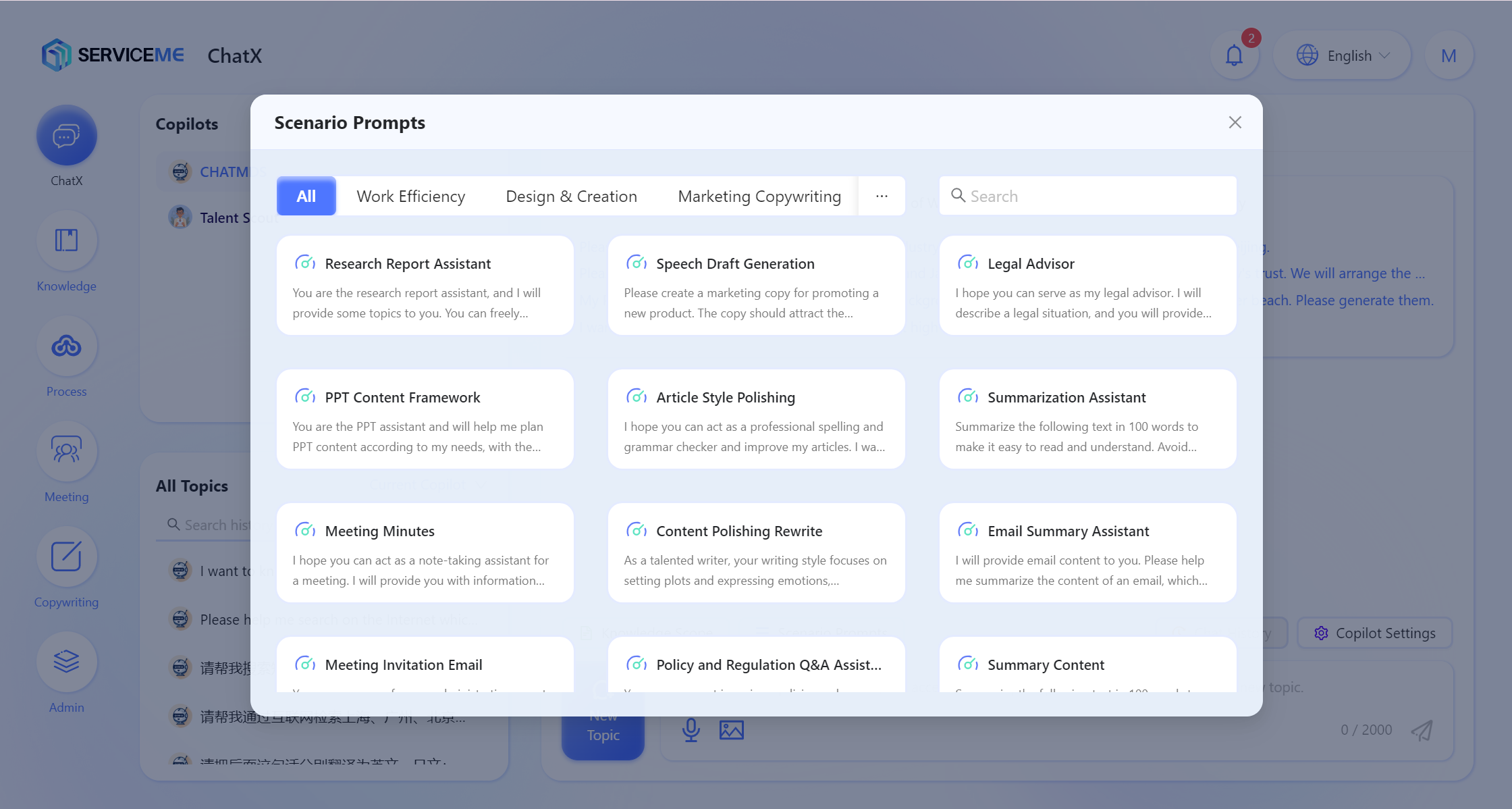 Select Contextual Prompt Phrases