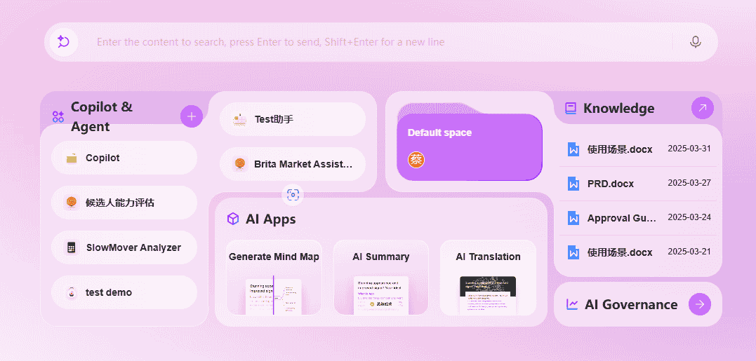 Homepage