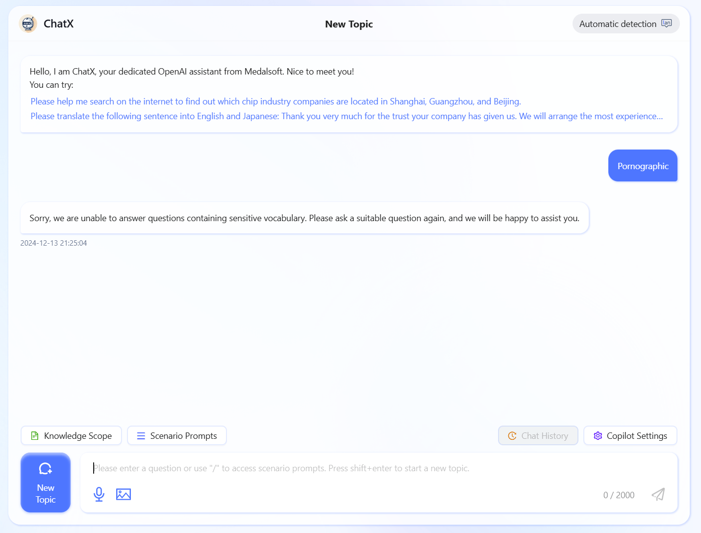 image-20240116180903363