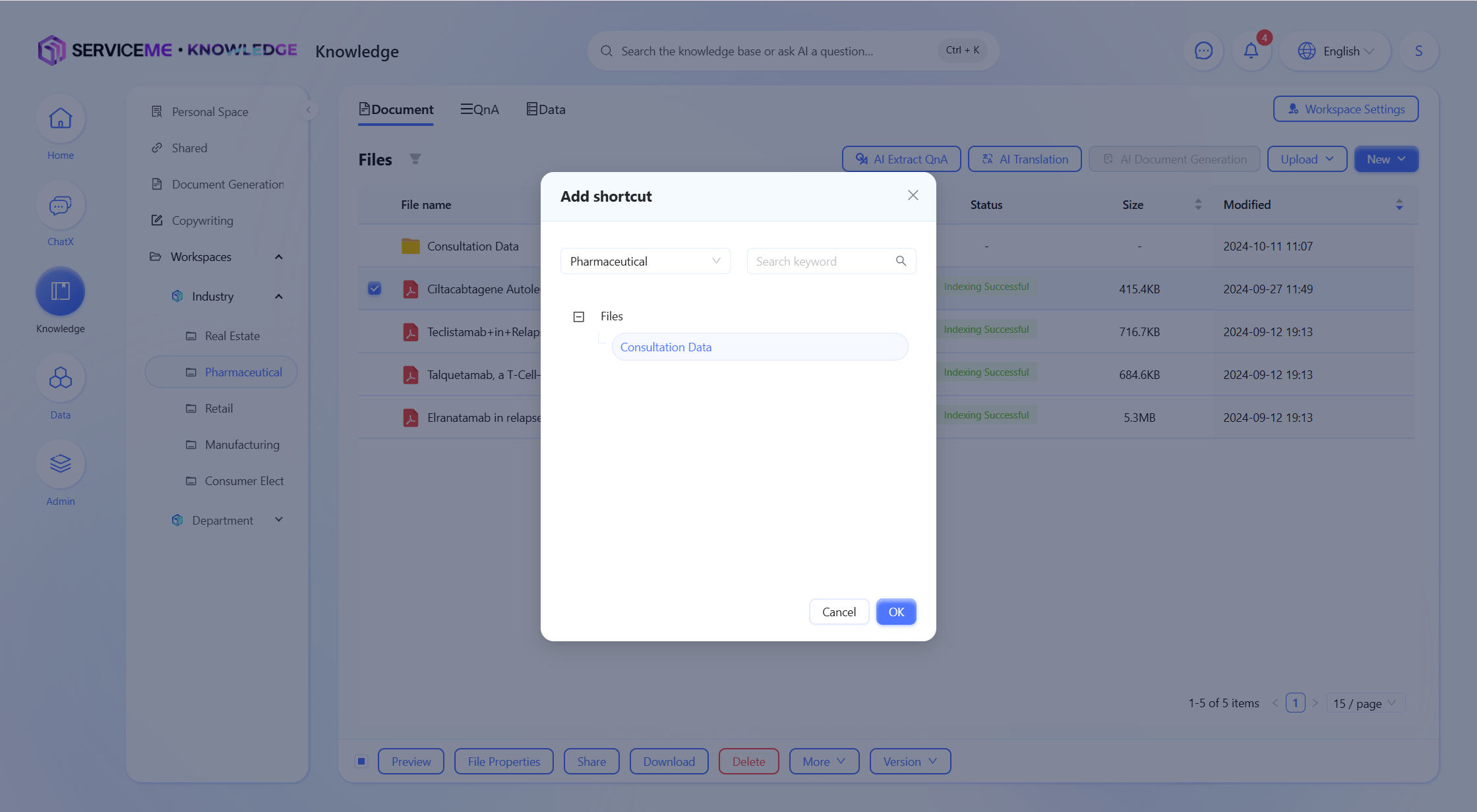 image-20240116105053893